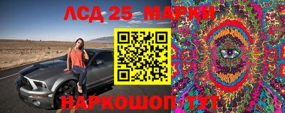 соль курить ск Краснознаменск
