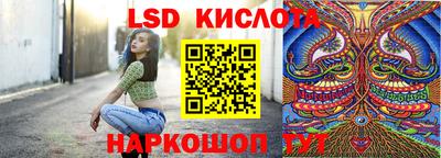 меф VHQ Краснокаменск