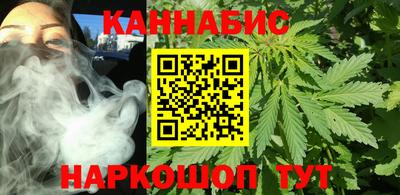 соль курить ск Краснознаменск