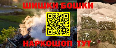 меф VHQ Краснокаменск