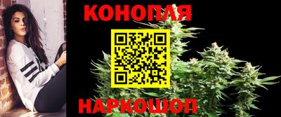 меф VHQ Краснокаменск