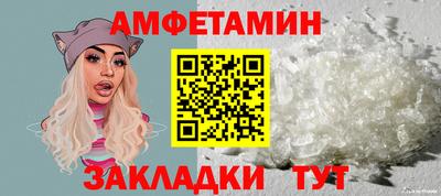 соль курить ск Краснознаменск