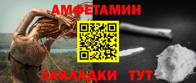 соль курить ск Краснознаменск