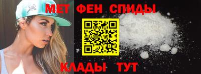 винт Краснодар